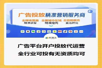 案例解读：信息流广告的创意制作